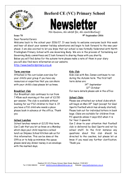 Driffield CE Infant School