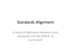 Standards Alignment