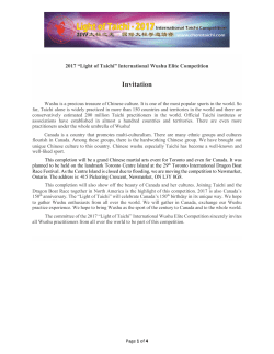 Competition Invitation - North American Chen`s Taichi Association