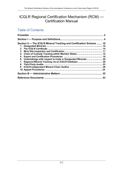 an icglr based tracking and certification system for