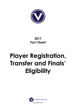 player eligibility conditions 2017
