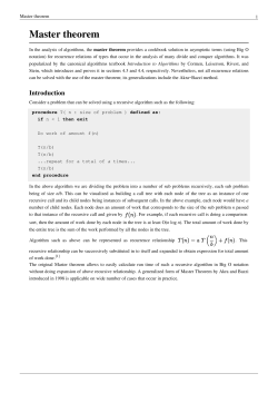 Master theorem