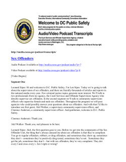 Interview with Supervision Agents