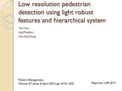 Multilevel Depth and Image Fusion for Human Activity Detection