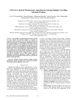 GELS-GA: Hybrid Metaheuristic Algorithm for
