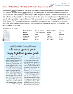 Daman Fifth Fund Ranked World`s Best Alternative Mutual Fund for