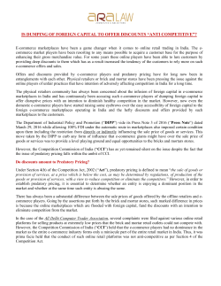 Is dumping of foreign capital to offer discounts Anti