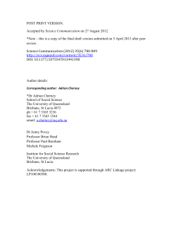 UQ318508OA - UQ eSpace