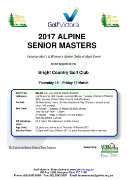 2017 alpine senior masters