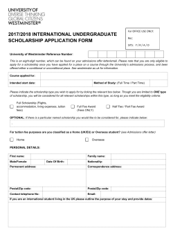 Scholarship application form