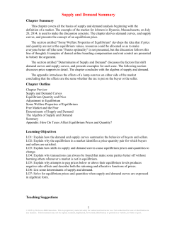 Supply and Demand Summary