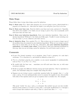 Induction Proofs