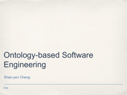 Ontology-based Software Engineering