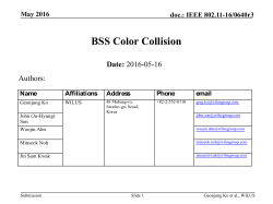 BSS Color Collision Date