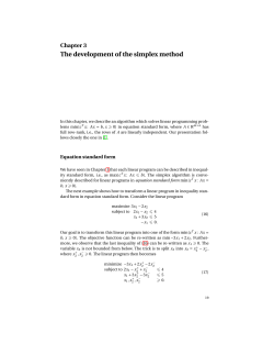 The development of the simplex method