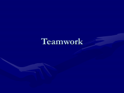 Teamwork - Tacoma Community College