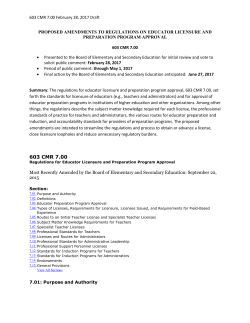 603 CMR 7.00 Regulations for Educator Licensure and Preparation