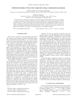 Statistical mechanics of lossy data compression using a