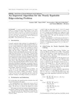 An Improved Algorithm for the Nearly Equitable Edge