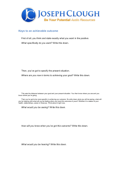 Keys to an achievable outcome