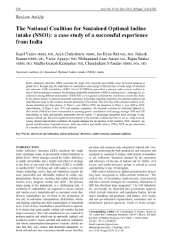 The National Coalition for Sustained Optimal Iodine intake (NSOI): a