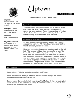 Uptown Curriculum-Others First-April 22-23 - Multi