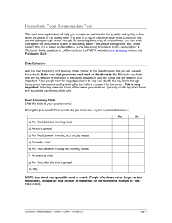 Household Food Consumption Tool