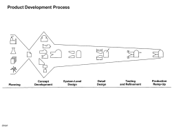 There are multiple solutions to most parametric design