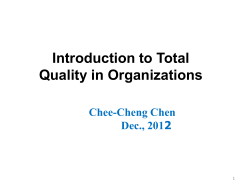Introduction to Total Quality in Organizations