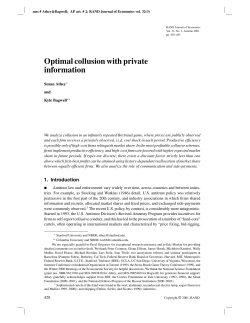 Optimal collusion with private information