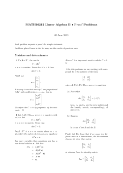 MATH10212 Linear Algebra B • Proof Problems