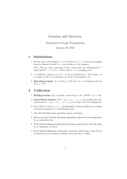 Lemmas and theorems