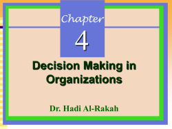 Managerial Rationality in decision making