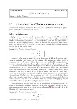 approximation of 2-player zero-sum games