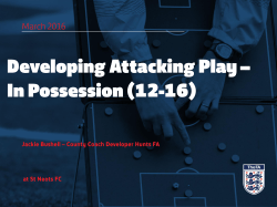 how-we-play---developing-attacking-play---in-possession