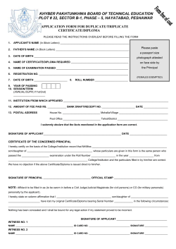 Duplicate-certificate-diploma-form