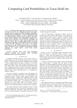 Computing Card Probabilities in Texas Hold`em