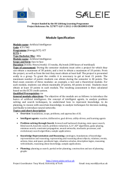 Module Specification