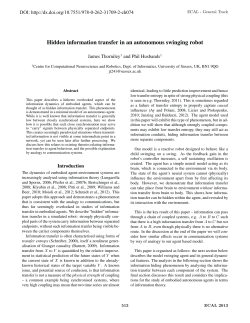 Hidden information transfer in an autonomous swinging robot