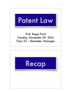 patent slides fall 16 class 23.key