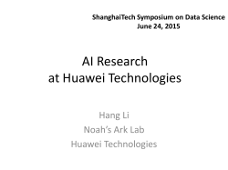 AI Research at Huawei Technologies