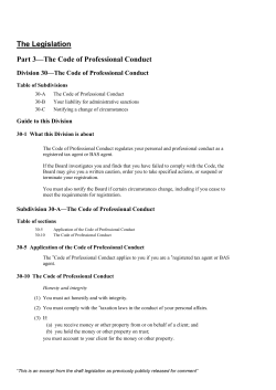 The Legislation