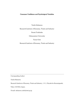 Consumer Confidence and Psychological Variables Yoichi