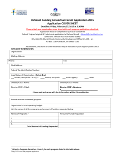 What activities will you use to accomplish your program outcomes