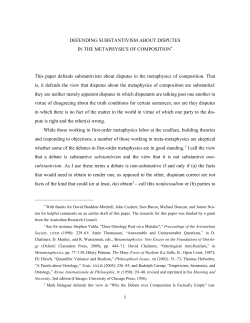 There is aa proof, due to Simons 1987, to the effect that