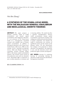 a synthesis of the uzawa-lucas model with the walrasian