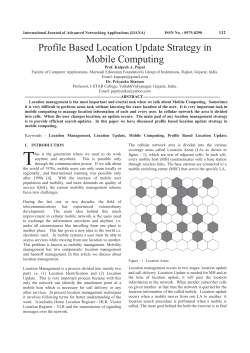 Profile Based Location Update Strategy in Mobile Computing