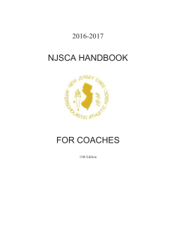 Coaches Handbook