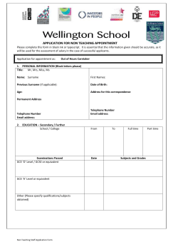 application for non teaching appointment