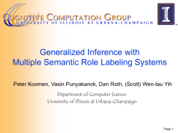 Generalized Inference with Multiple Semantic Role Labeling